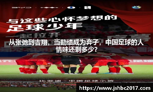 关键词4